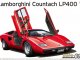    Lamborghini Countach LP400 (Aoshima)