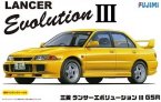 Mitsubishi Lancer Evolution III GSR