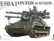    M50A1 ONTOS w/INTERIOR (TAKOM)