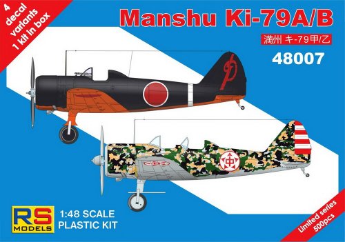 Manshu Ki-79 A/B
