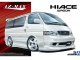    Azmax KZM100 Hiace &#039;99 Toyota (Aoshima)