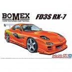 Mazda RX-7 Bomex '99