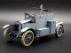    Minerva Armoured Car (Copper State Models)