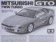    Mitsubishi GTO Twin Turbo (Tamiya)