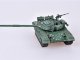    Russian T-72B with ERA Main Battle Tank, camouflage (Modelcollect)