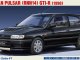    Nissan Pulsar (RNN14) GTI-R (1990) (Hasegawa)