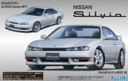 Nissan Silvia S14 K`s Aero`96