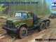    Russian Zil-131V Tractor Truck (Bronco)