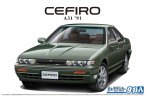 Nissan Cefiro A31 '91