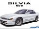   Nissan Ps13 Silvia K&#039;S &#039;91 (Aoshima)