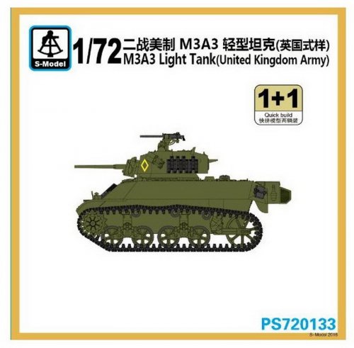 M3A3 Light Tank (United Kingdom Army)
