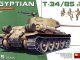     T-34/85      (MiniArt)