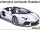    Lamborghini Aventador LP700-4 Roadster &#039;12 (Aoshima)