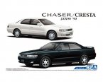 Toyota JZX90 Chaser/Cresta Avante Super Lucent/Tourer '93