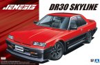 Jenesis Auto DR30 Skyline 1984 (Nissan