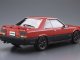    Jenesis Auto DR30 Skyline 1984 (Nissan (Aoshima)