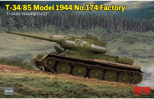 T-34/85 Model 1944 No.174 Factory