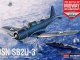    USN SB2U-3 The Battle of Midway 80th Anniversary (Academy)