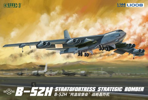 B-52H Stratofortress Strategic Bomber