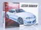    Toyota Soarer &#039;96 Vertex JZZ30 (Aoshima)