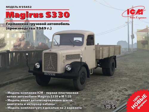   Magirus S330 (1949 .)