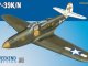    P-39K/N (Eduard)