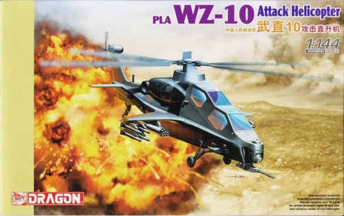 PLA WZ-10 ATTACK HELICOPTER