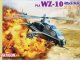    PLA WZ-10 ATTACK HELICOPTER (Dragon)