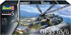    CH-53 GSG