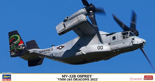    MV-22B OSPREY "VMM-265 DRAGONS 2022"