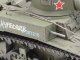       M3 Stuart,      (Tamiya)