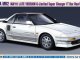    Toyota MR2 (AW11) Late G-Limited Super Charger (T Bar Roof) (1988) (Hasegawa)