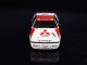    Mitsubishi Starion Rally Gr.A &#039;87 JTC Ver. (Beemax Model Kits)