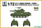 M551 Sheridan ( )