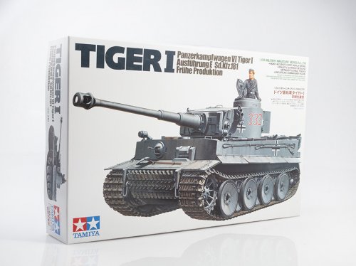  Tiger I Early Production  1 