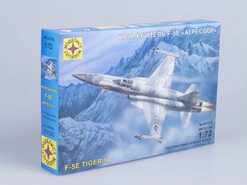  F-5E ""