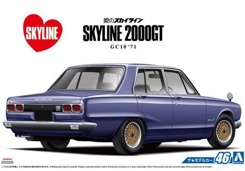 Nissan Skyline 2000GT GC10 '71