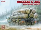 Russian S-400 Missile Launcher early type