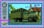 Spare Parts M-14A/Ford 6
