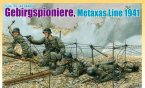  Gebirgspioniere, Metaxas Line 1941