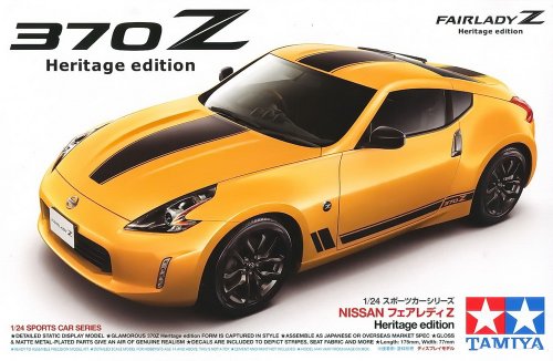  Nissan 370z Heritage Edition