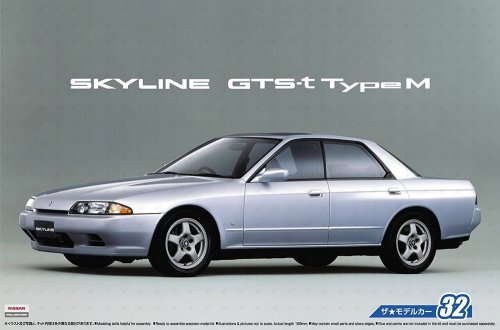 Nissan HCR32 Skyline GTS-t M