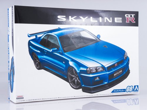 Nissan Skyline Gt-R V-Specii