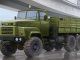    Russian KrAZ-260 Cargo Truck (Hobby Boss)