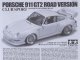    Porsche GT2 Road Version Club Sport (Tamiya)