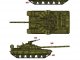    T-64BM2 Main Battle Tank (Modelcollect)