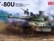    T-80U Main Battle Tank (RPG model)