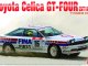    Toyota Celica GT-Four ST165 (NuNu)