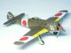    Tachikawa Ki-106 (RS Models)