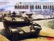    Israel Main Battle Tank Magach 6B Gal Batash (Meng)